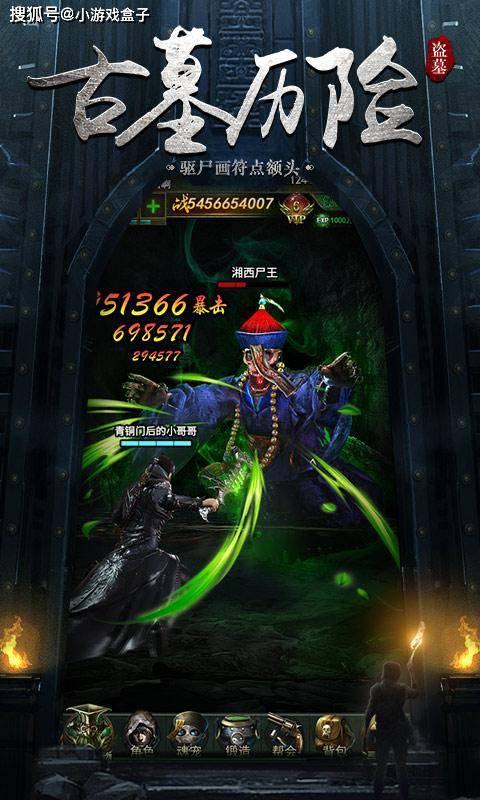 stand a mummer’s chance 怎么理解? trees of a night怎么理解? hidden as it were怎么理解?,专业有问必答平台