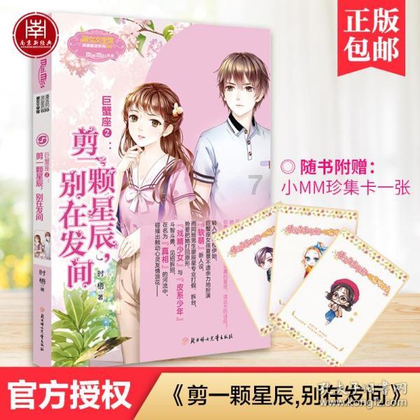 hahabet棋牌登录