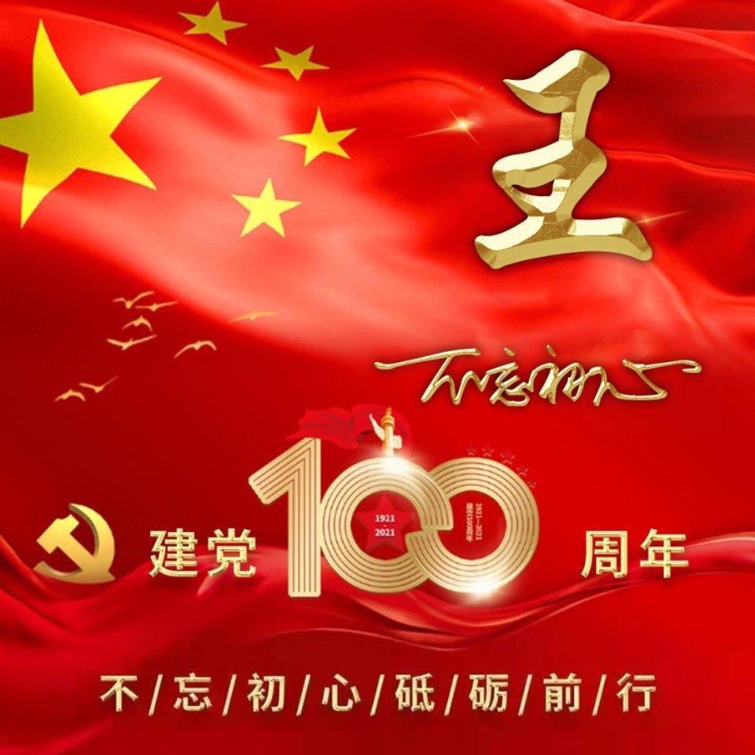 你希望以后要几个孩子?为什么?-高效便捷的有问必答平台