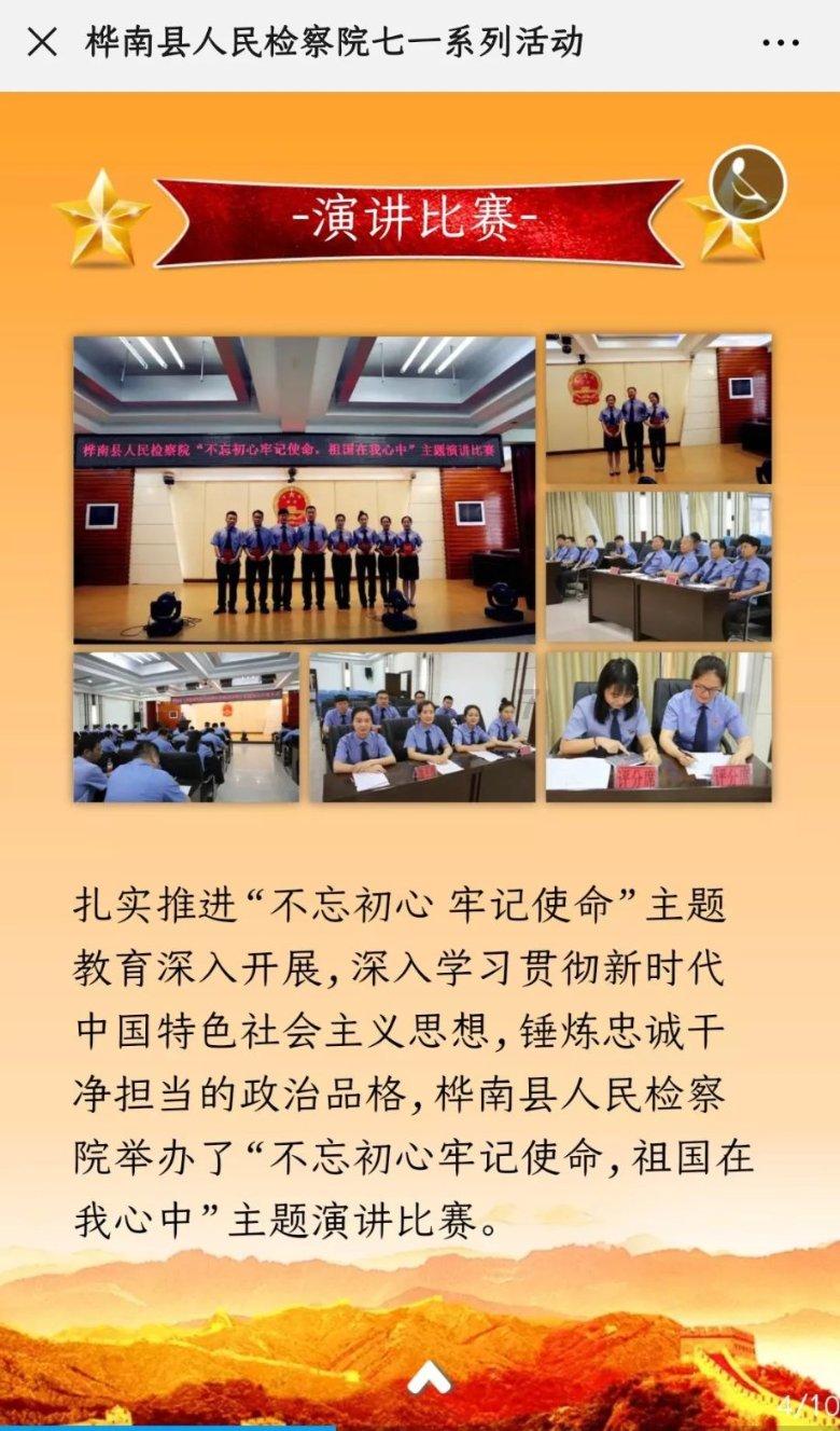 学习乐园——挑选面膜的话,通常哪款好?知识星球,加入与大咖互动
